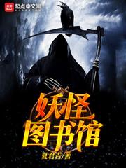 琉璃脆晚情