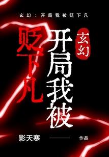 你可以改变你的世界