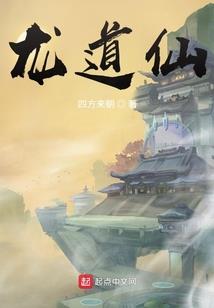 嗜血不为魔