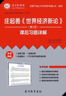 快穿之攻略不成反被撩