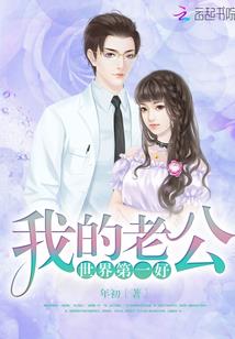 手挼梅子并郎肩