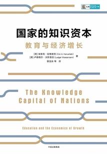 解忧桥上的恋人