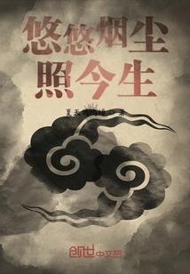 逃亡的z