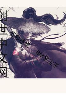 修真系统用爱发电