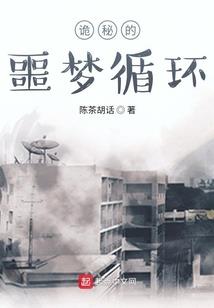 剑噬苍穹破