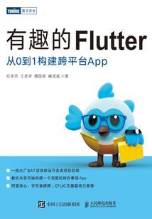 有个杀手保护我