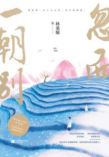 弱鸡救星
