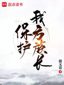 无限之始于幻想