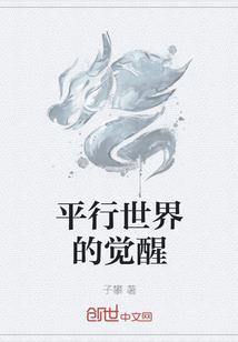 残歌一曲