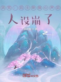 萧氏慕容倾城