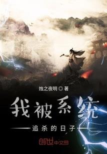 阴阳通货
