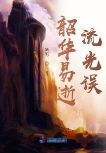 穿越万界之逆天系统
