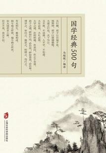 诸天我的桃花娘