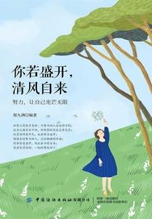 末世之绝望召唤师
