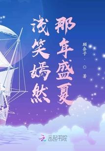 芝上传