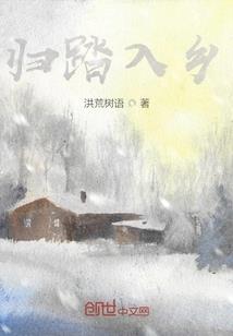 风之翼1亡者之剑