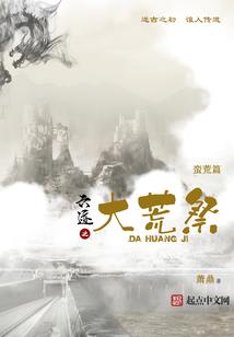 相反的你