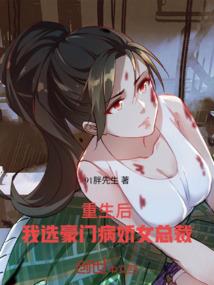 尘未定
