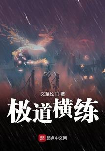 最美的香水
