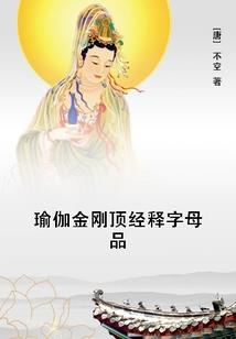 死亡率间