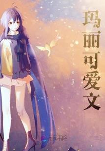 动脉星间