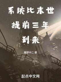 蓦然回首我还爱你