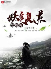 云楚令