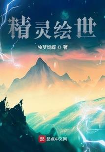 人间暖阳