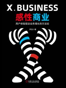 爱我，你怕了么