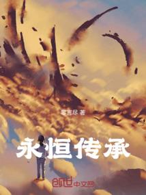 豪门隐婚，老婆你好甜