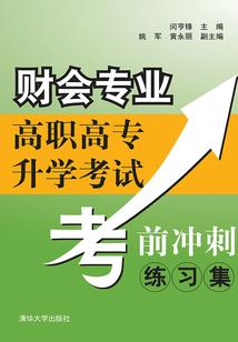像风向月