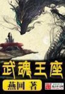 穿成万人迷文里的炮灰女配