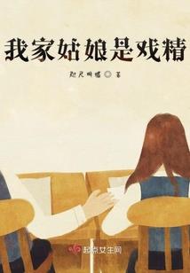 风中梨花