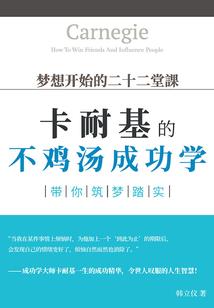 鬼医毒妾
