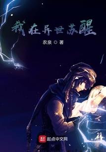 我在角落爱你