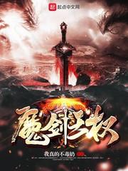 从武动开始