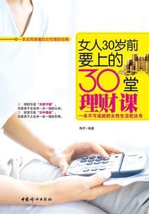 拜托我不是皇后
