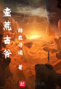 超级明星梦
