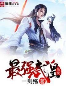 龙珠超神