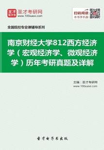 镜月桃花