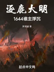邪君欺天