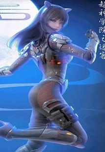 贰零贰捌的秘密