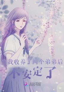 天地封印