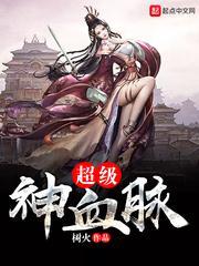 今晚的星星我很喜欢