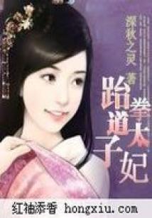 校生活