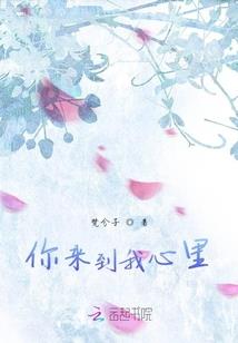 时空穿越之影子