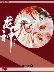 青春录之那年她很美