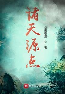影视收集系统