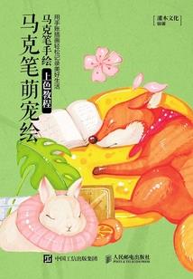 安天下定乾坤
