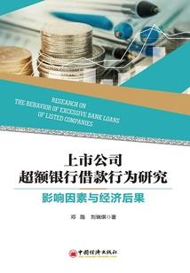 MM你够酷之社会篇